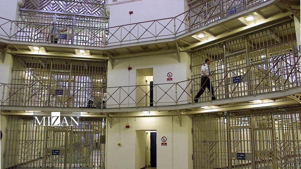 بحران قاچاق پهپادی مواد مخدر و اسلحه در زندانها انگلیس بحران قاچاق پهپادی مواد مخدر و اسلحه در زندانها انگلیس