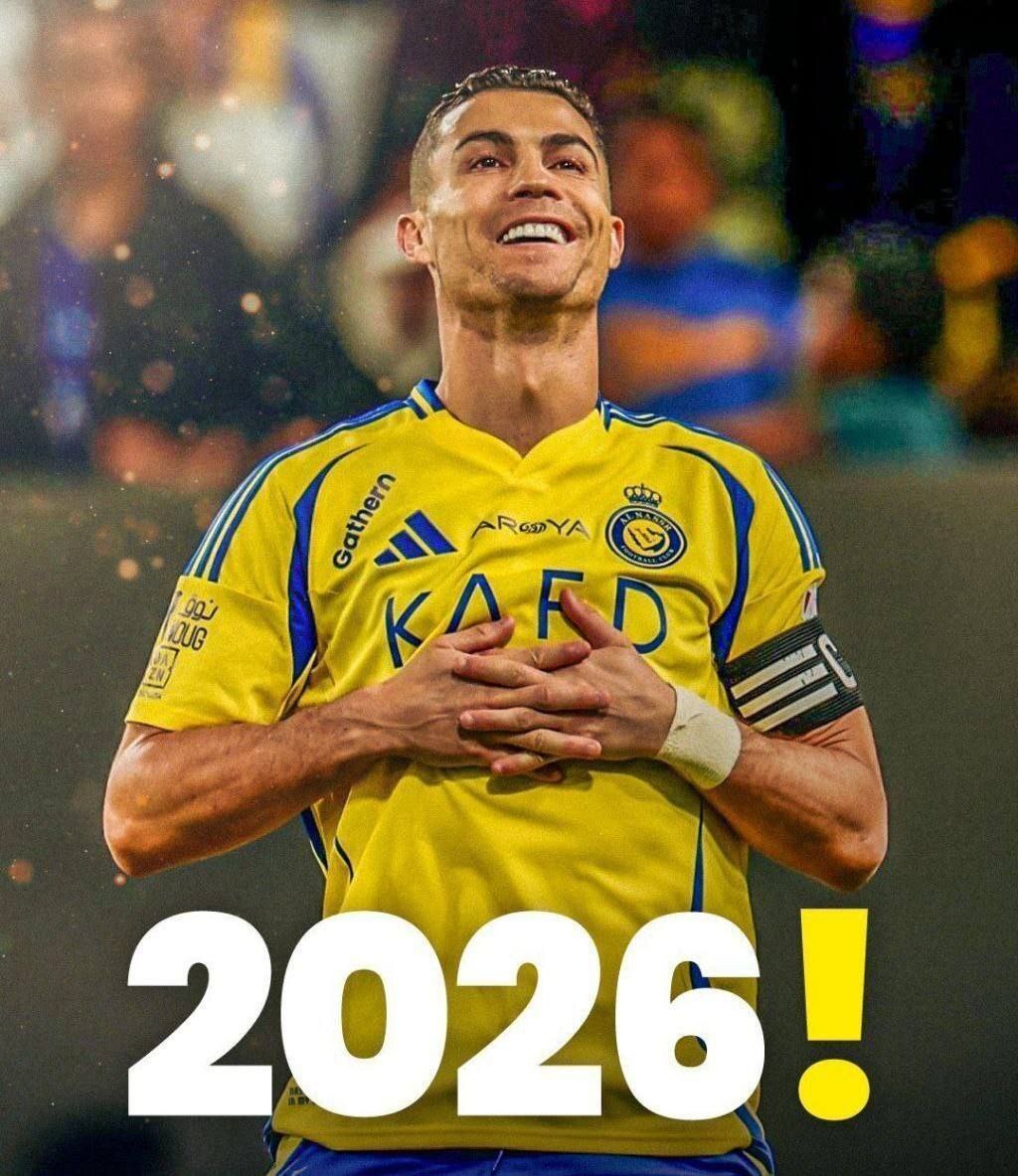 رکورد جدید رونالدو در جهان/ دستمزد نجومی ستاره پرتغالی در النصر با روزی ۴۴ میلیارد تومان