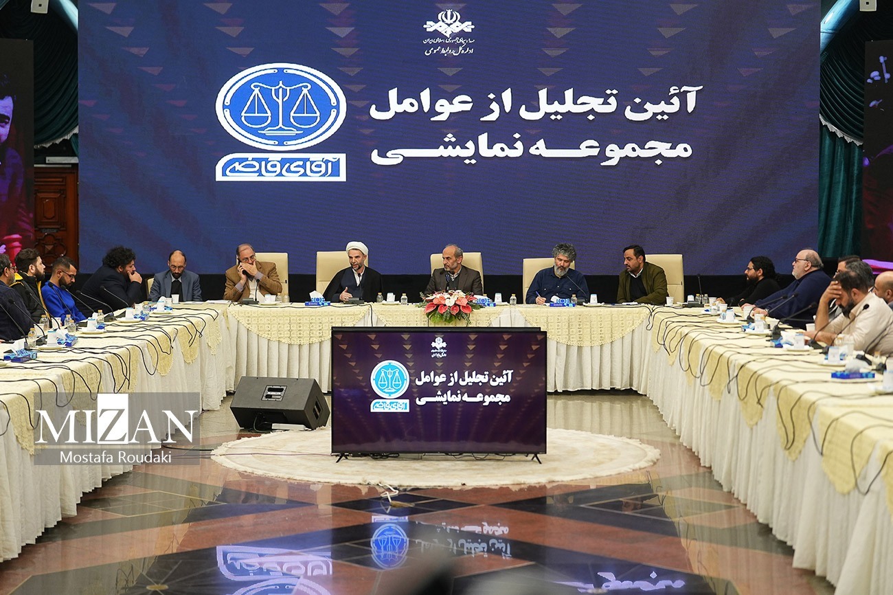 معاون اول قوه قضاییه: سریال آقای قاضی بر اساس نیاز‌ها و مشکلات مردم ساخته و پرمخاطب شد