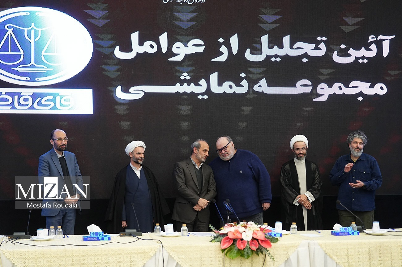 معاون راهبردی قوه قضاییه: جلب توجه مردم به موضوعات حقوقی و قضایی و نیز آموزش این مسائل به مردم با سریال آقای قاضی رقم خورد