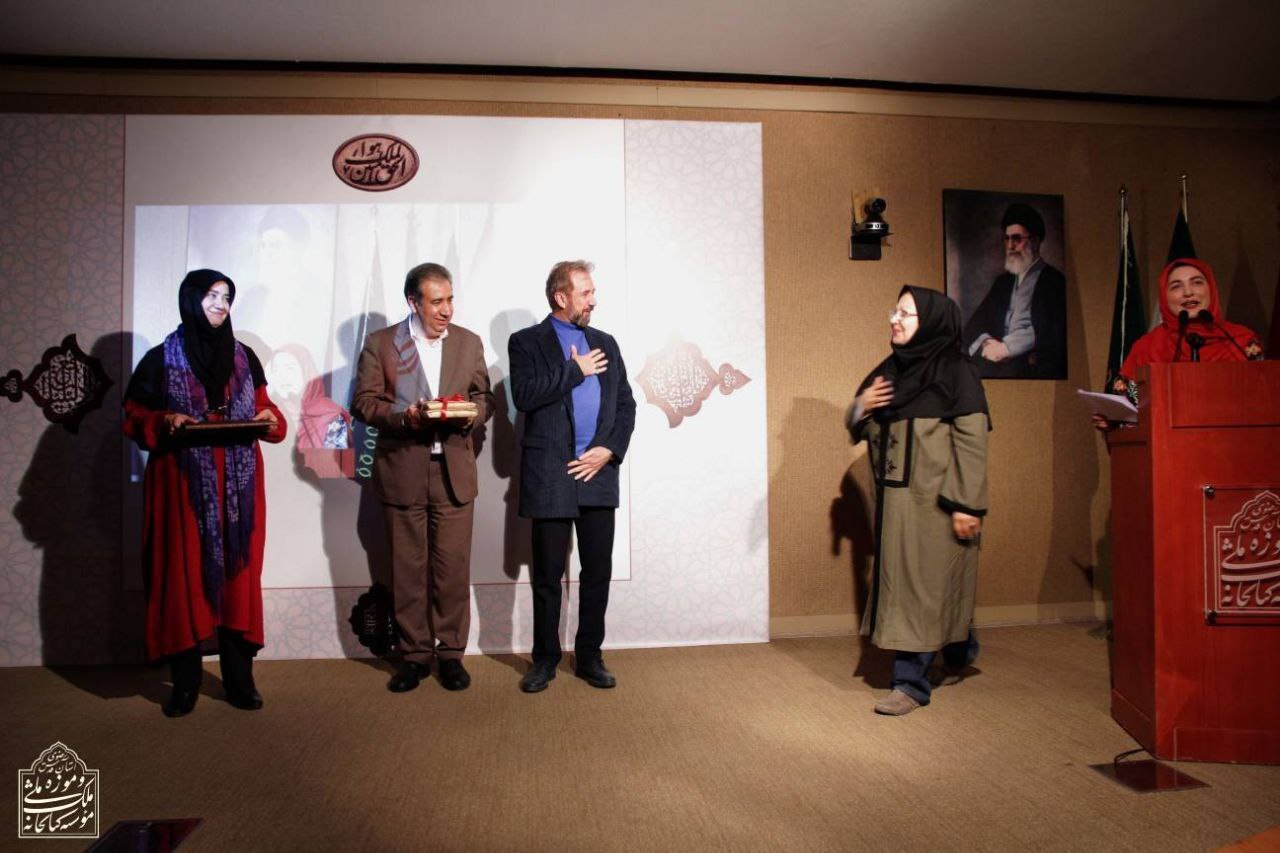 تقدیر از بانوان تاثیرگذار در حفظ میراث تمدن ایرانی اسلامی در کتابخانه و موزه ملی ملک