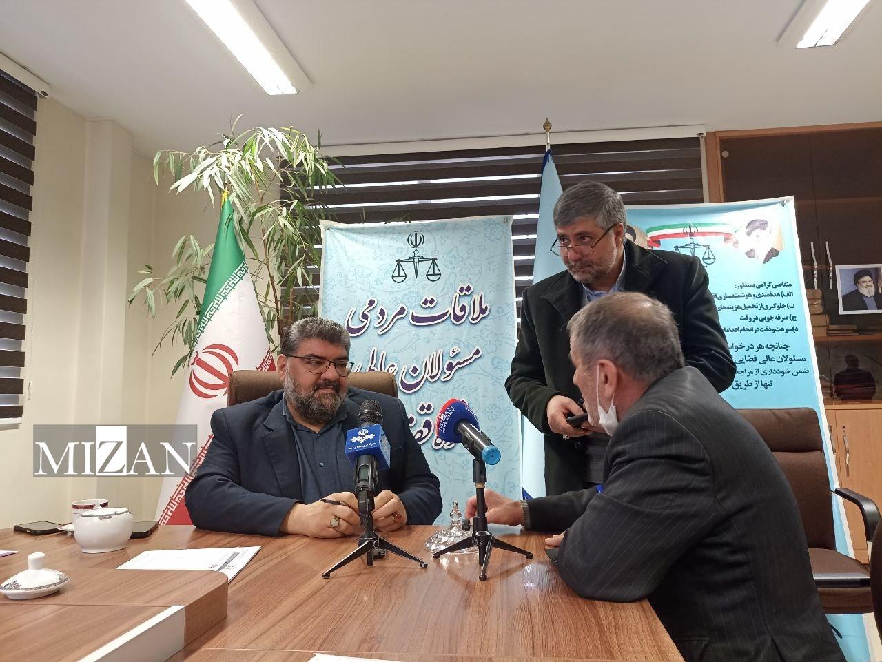 رئیس مرکز وکلا و معاونان این مرکز به مشکلات ۲۹ مراجعهکننده رسیدگی کردند/عبدلیانپور: برای حل پروندهای با بیش از ۲ هزار شاکی، کارگروه تخصصی تشکیل میشود رئیس مرکز وکلا و معاونان این مرکز به مشکلات ۲۹ مراجعهکننده رسیدگی کردند/عبدلیانپور: برای حل پروندهای با بیش از ۲ هزار شاکی، کارگروه تخصصی تشکیل میشود