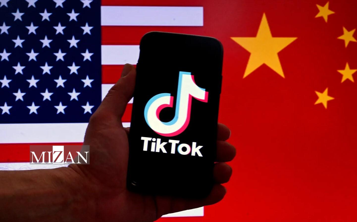 نقض آزادی بیان با ممنوعیت تیکتاک؛ سوءاستفاده آمریکا از نبود قوانین بینالمللی نقض آزادی بیان با ممنوعیت تیکتاک؛ سوءاستفاده آمریکا از نبود قوانین بینالمللی