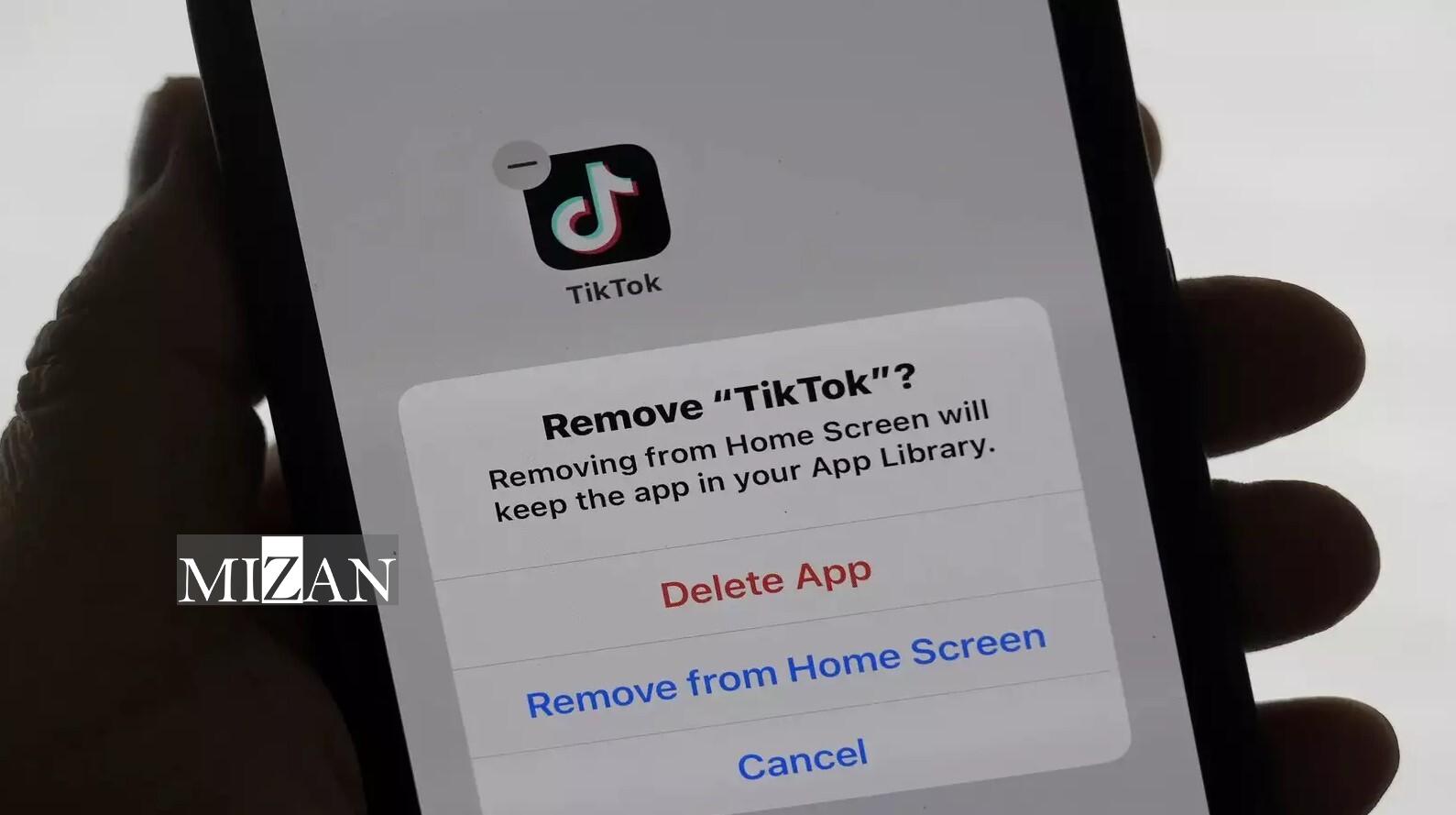 نقض آزادی بیان با ممنوعیت تیکتاک؛ سوءاستفاده آمریکا از نبود قوانین بینالمللی نقض آزادی بیان با ممنوعیت تیکتاک؛ سوءاستفاده آمریکا از نبود قوانین بینالمللی