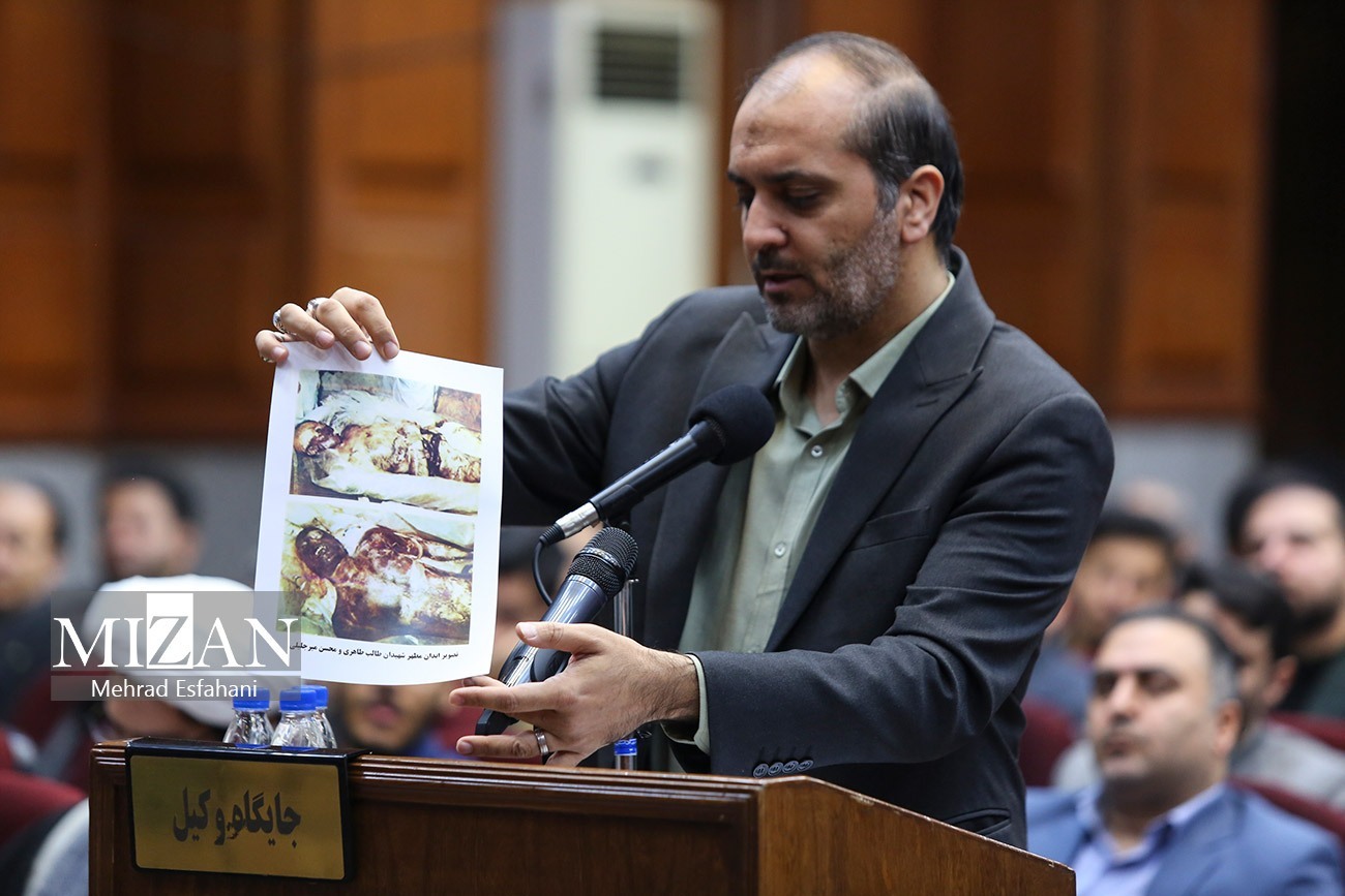 عملیات مهندسی؛ حلقه وصل خانه‌های تیمی منافقین با بدنام‌ترین شکنجه‌گاه‌های جهان از گوانتانامو تا سدی‌تیمان