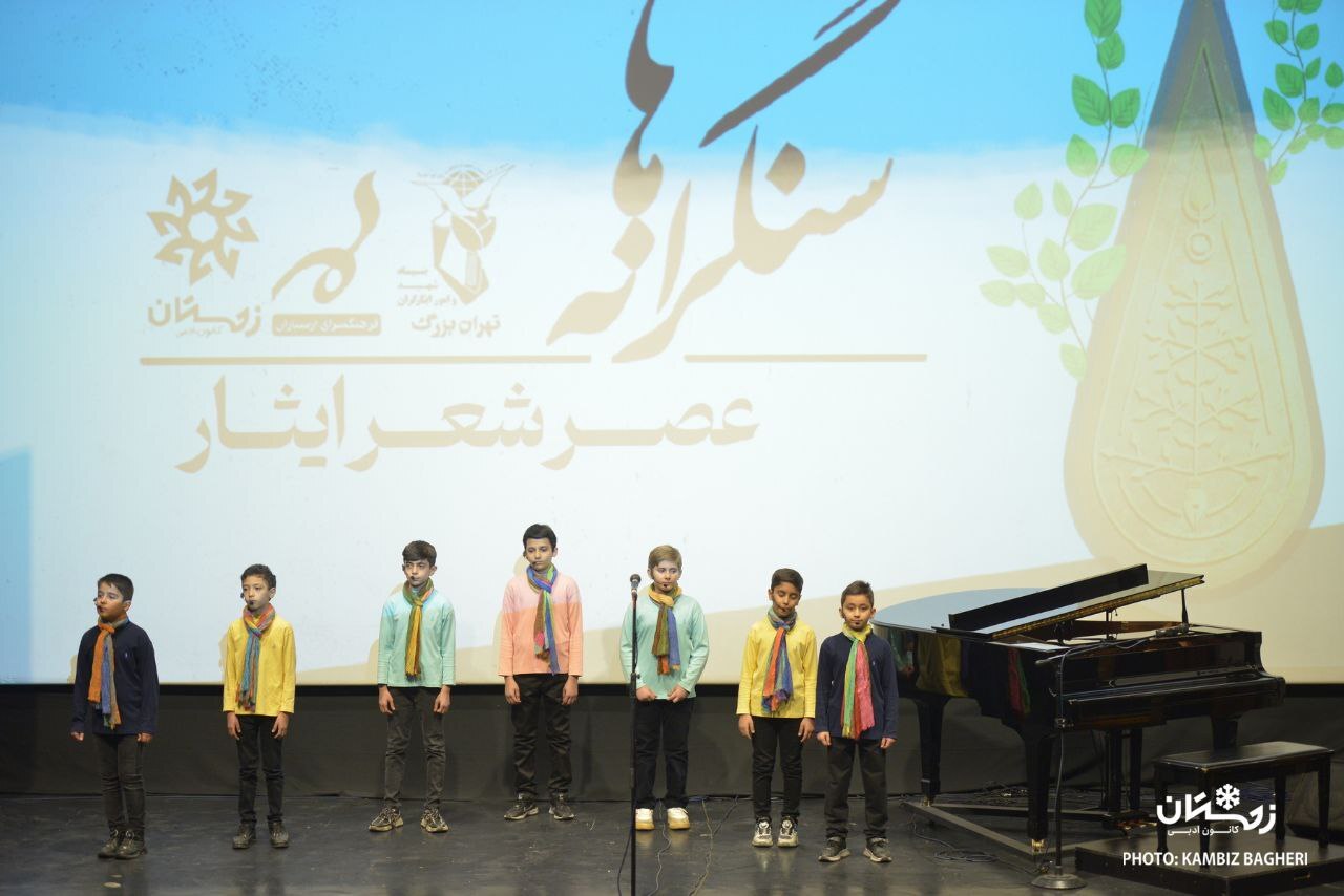 سیدجواد هاشمی: «انار؛ صد دانه یاقوت» را در جبهه نوشتم