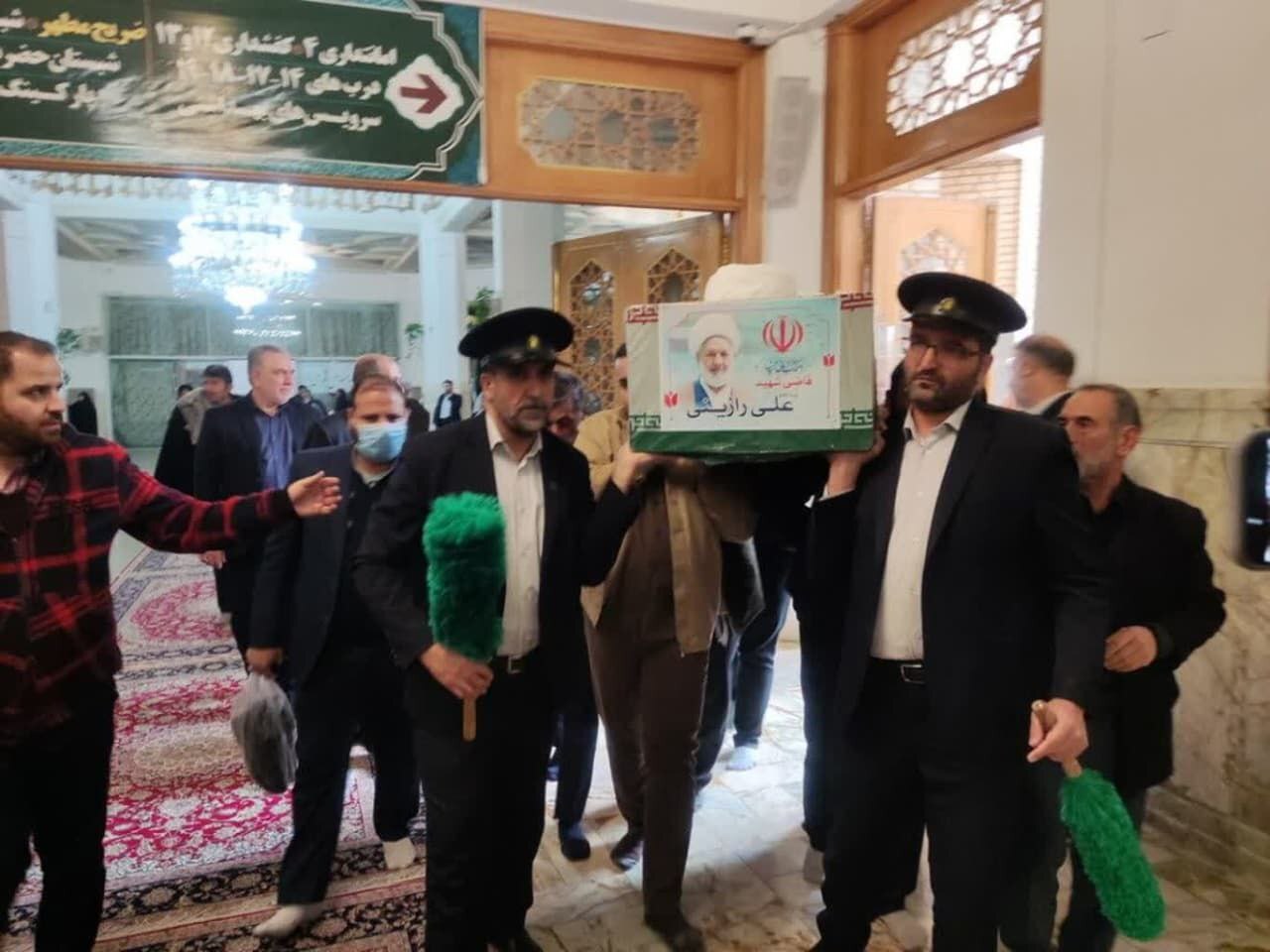 برگزاری مراسم تشییع پیکر حجج‌الاسلام والمسلمین شهیدان رازینی و مقیسه در قم