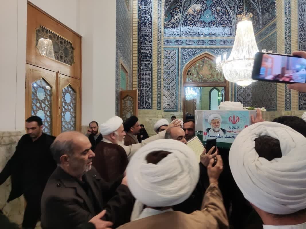 برگزاری مراسم تشییع پیکر حجج‌الاسلام والمسلمین شهیدان رازینی و مقیسه در قم