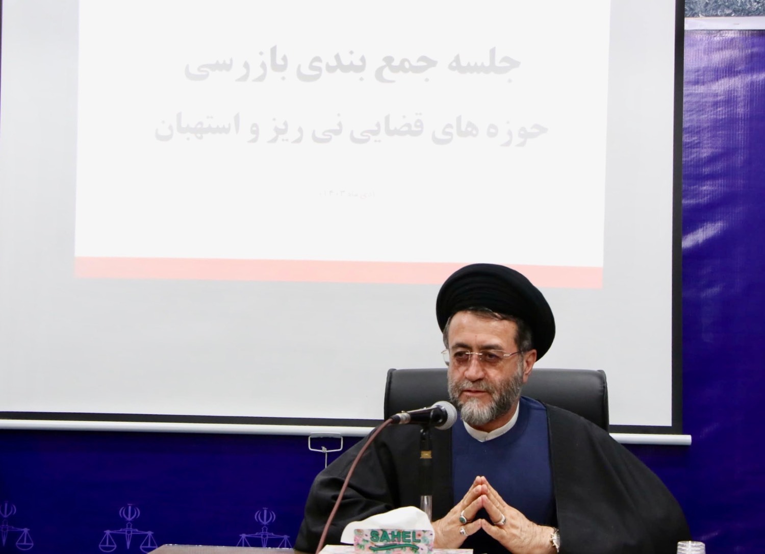 استمرار تلاش‌های سازش محور شعب حل اختلاف استان فارس پس از تشکیل دادگاه‌های صلح/ مصالحه در ۳۰ فقره پرونده قتل در نتیجه فعالیت شعب حل اختلاف