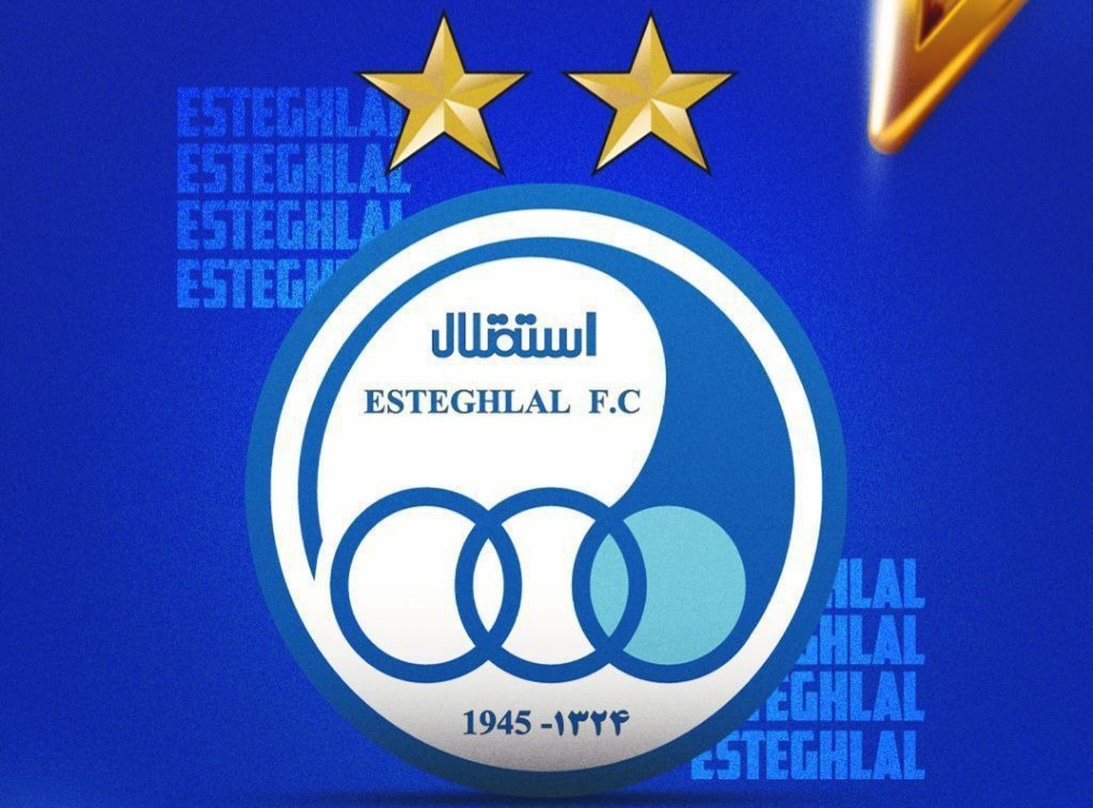 اطلاعیه باشگاه استقلال درباره اظهارات اخیر موسیمانه