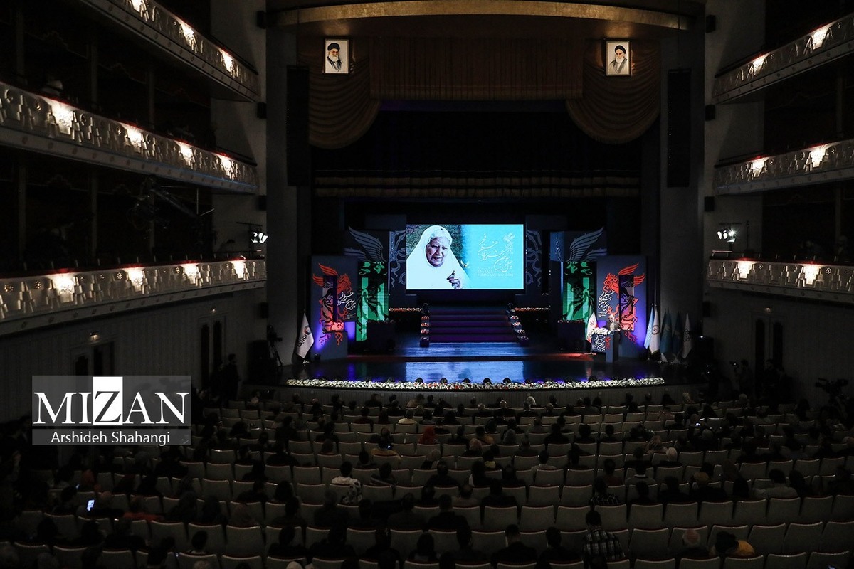 چهل‌وسومین جشنواره فیلم فجر آغاز شد/ معرفی برگزیدگان بخش مسابقه تبلیغات سینمای ایران