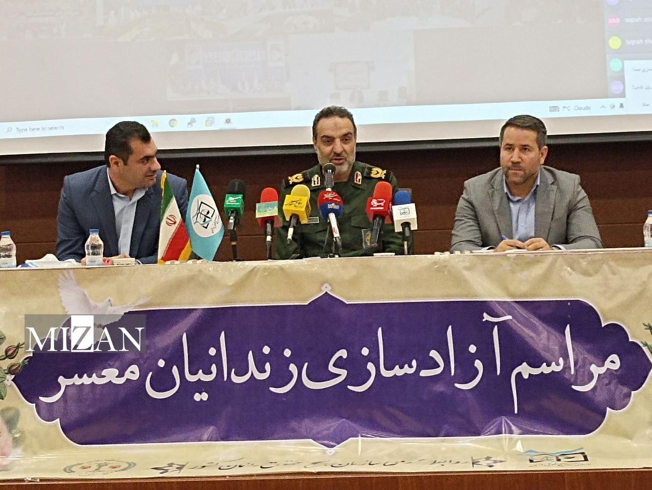 رزمایش سراسری حقوقیاران جهادگر و همزمان آیین آزادسازی ۵۰۰ زندانی معسر آغاز شد/ رزمایش سراسری حقوقیاران جهادگر و همزمان آیین آزادسازی ۵۰۰ زندانی معسر آغاز شد/