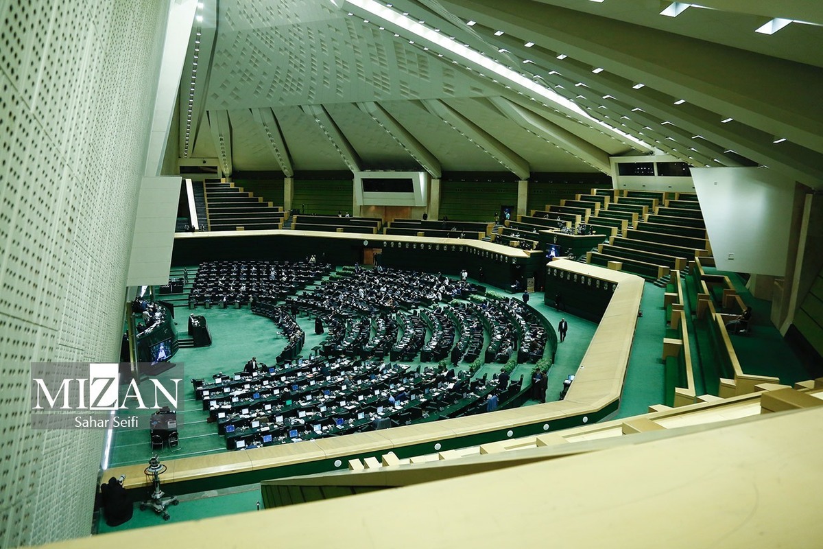 نشست غیرعلنی مجلس درباره تبیین موضوع FATF آغاز شد