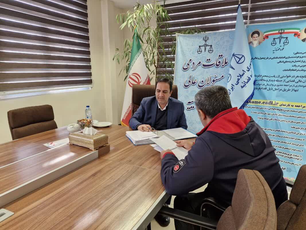 معاونان معاون اول قوه قضاییه با حضور در مرکز ارتباطات مردمی قوه قضاییه به مشکلات حقوقی مراجعان رسیدگی کردند معاونان معاون اول قوه قضاییه با حضور در مرکز ارتباطات مردمی قوه قضاییه به مشکلات حقوقی مراجعان رسیدگی کردند
