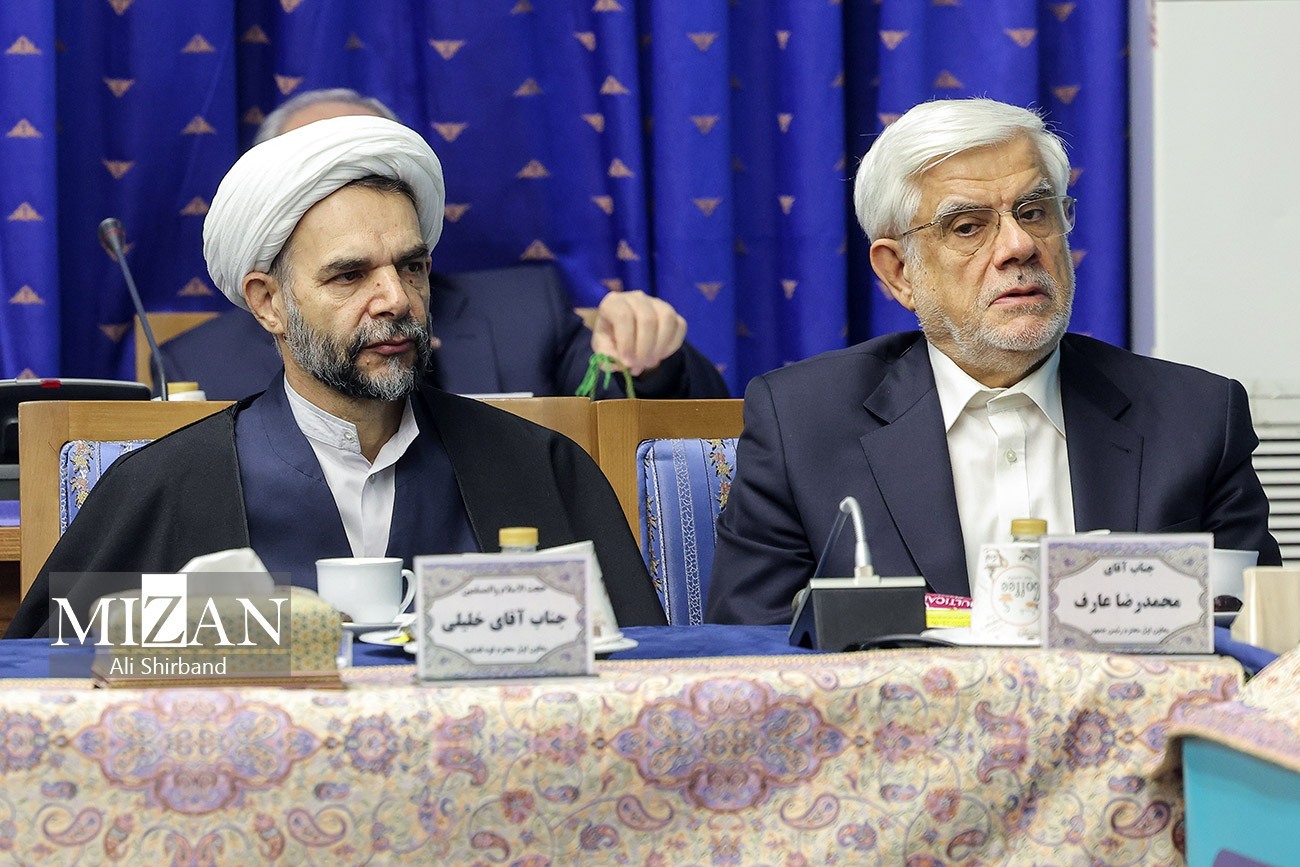 نشست مشترک سران و جمعی از مسئولان قوای سه‌گانه برگزار شد