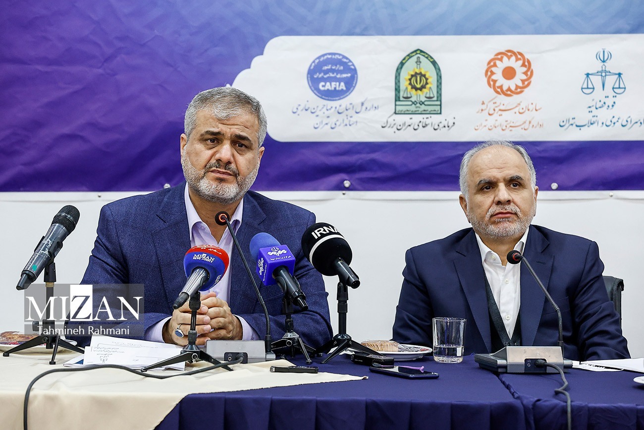 مجتمع شوق زندگی کودکان و نوجوانان بعثت افتتاح شد/ دادستان تهران: ۲۱ دستگاه در راهاندازی مجتمعهای شوق زندگی فعالیت دارند مجتمع شوق زندگی کودکان و نوجوانان بعثت افتتاح شد/ دادستان تهران: ۲۱ دستگاه در راهاندازی مجتمعهای شوق زندگی فعالیت دارند