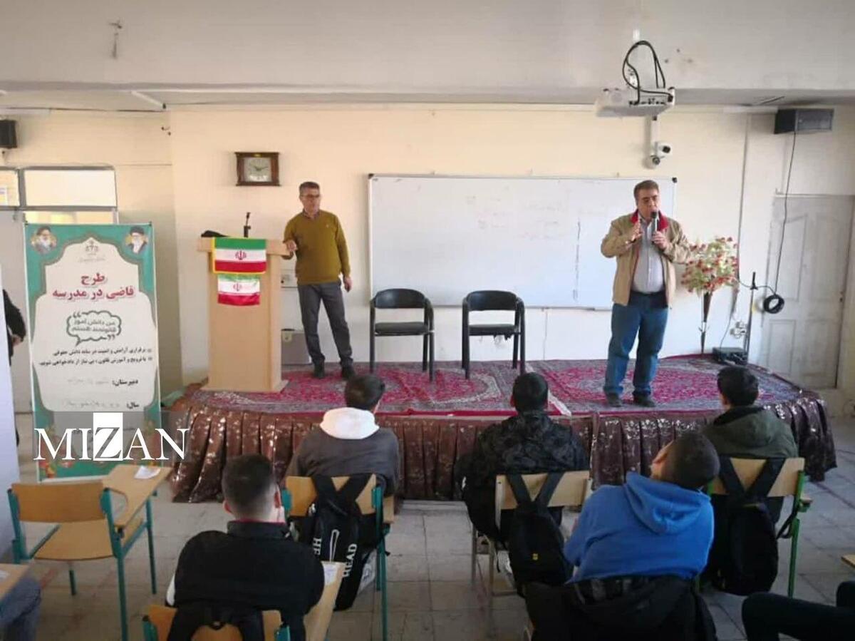 ۲۱ هزار و ۱۳۱ دانش آموز در مدارس ارومیه از آموزش‌های قضات بهره‌مند شدند