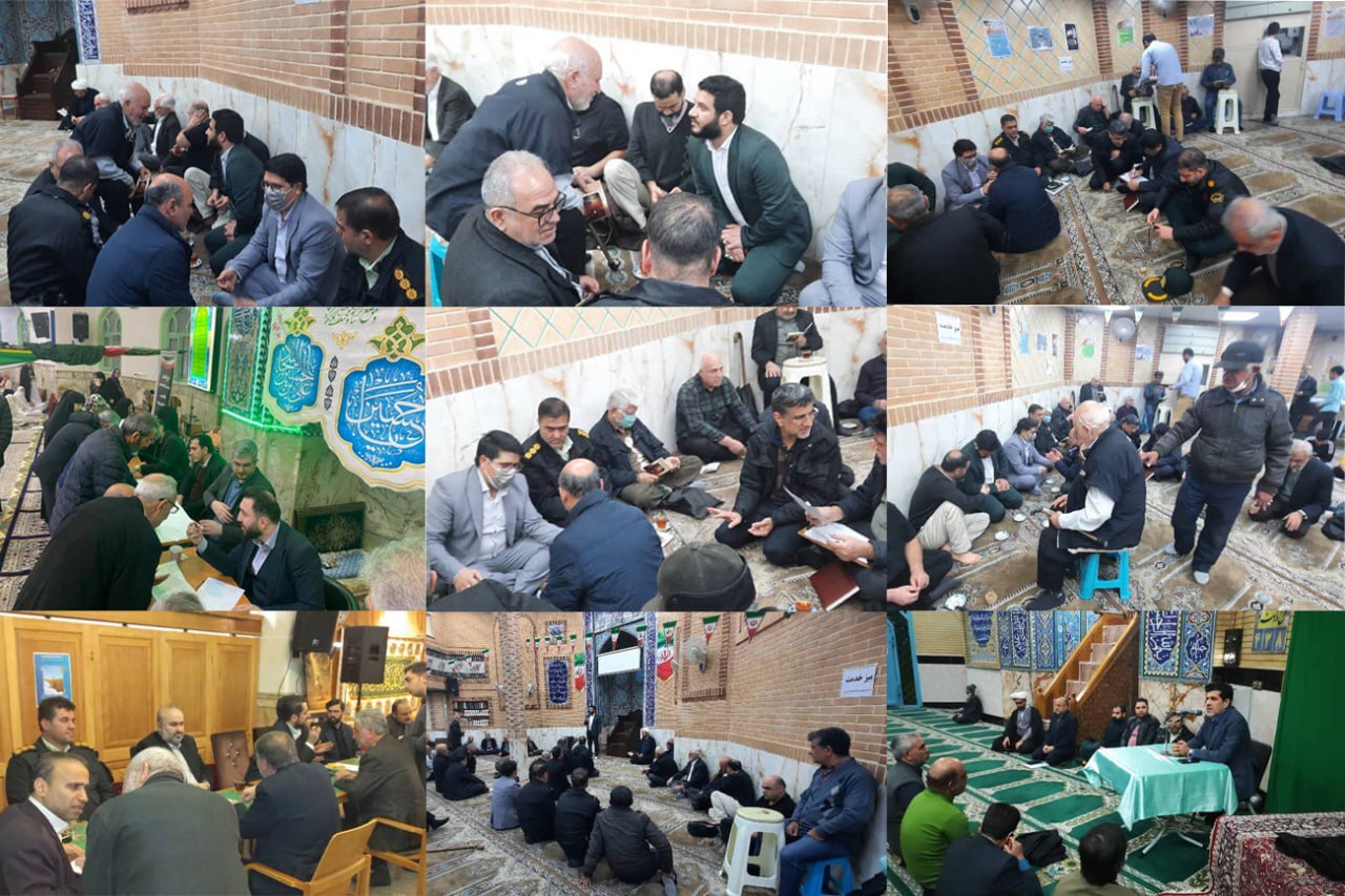 برگزاری میز خدمت قضایی در ۴۶ مسجد پایتخت با حضور دادستان تهران و ۱۸۴ قاضی و مدیر دادسرای تهران برگزاری میز خدمت قضایی در ۴۶ مسجد پایتخت با حضور دادستان تهران و ۱۸۴ قاضی و مدیر دادسرای تهران