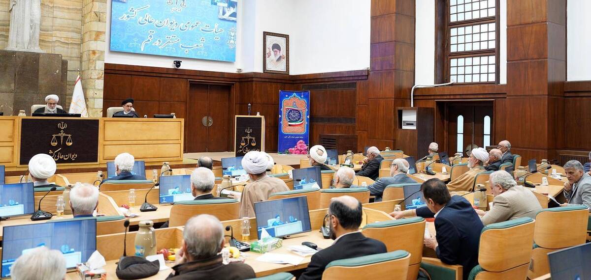 رئیس دیوان عالی کشور: پرونده‌های عام‌المنفعه یا کثیرالشاکی که به حرکت درآوردن چرخه اقتصادی کشور مؤثر است خارج از نوبت رسیدگی شود