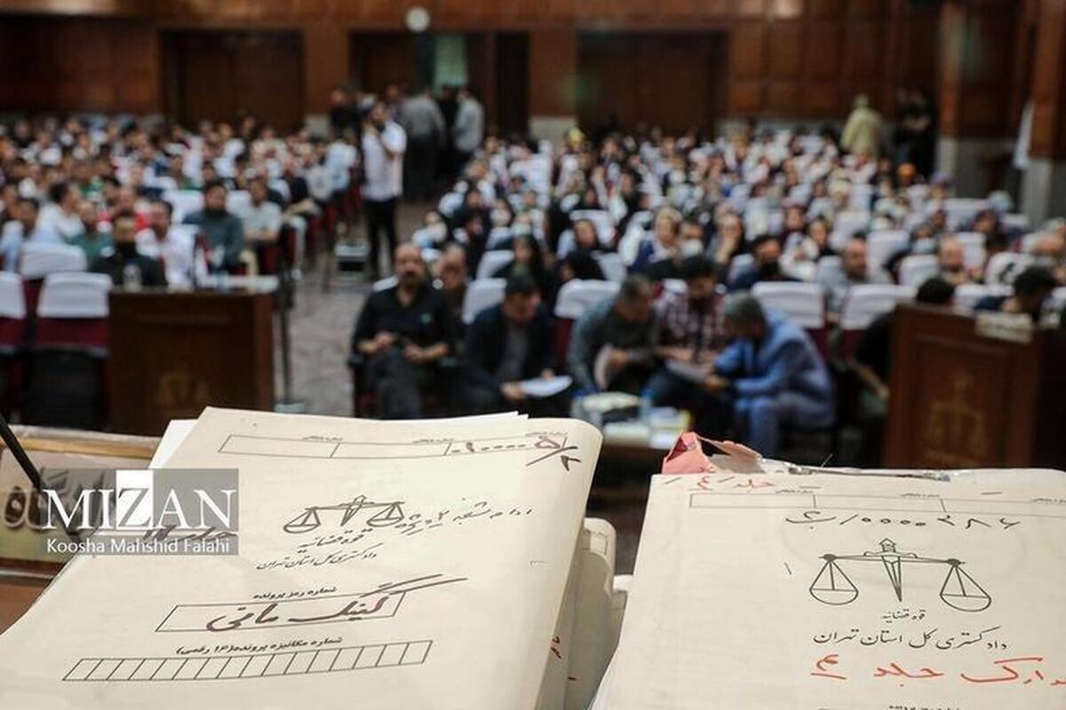 آخرین وضعیت پرونده کینگ مانی/ ۱۷ بهمن ۱۴۰۳