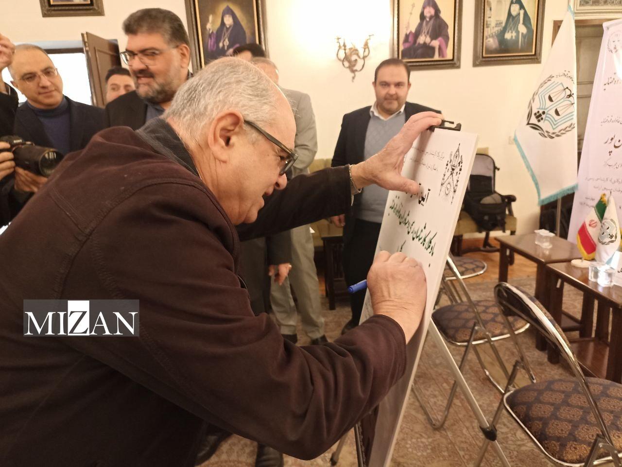 آیین آغاز طرح با وکلا در کلیسا برگزار شد/مرکز وکلا، نماد مردم‌سازی قوه قضاییه است/نماینده مسیحیان ارمنی تهران و شمال ایران در مجلس: میزخدمت وکلا در کلیسا، بخشی از حرکت جهاد تبیین است