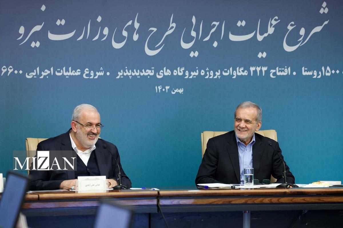 افتتاح و آغاز عملیات اجرایی طرح‌های وزارت نیرو با حضور رئیس جمهور