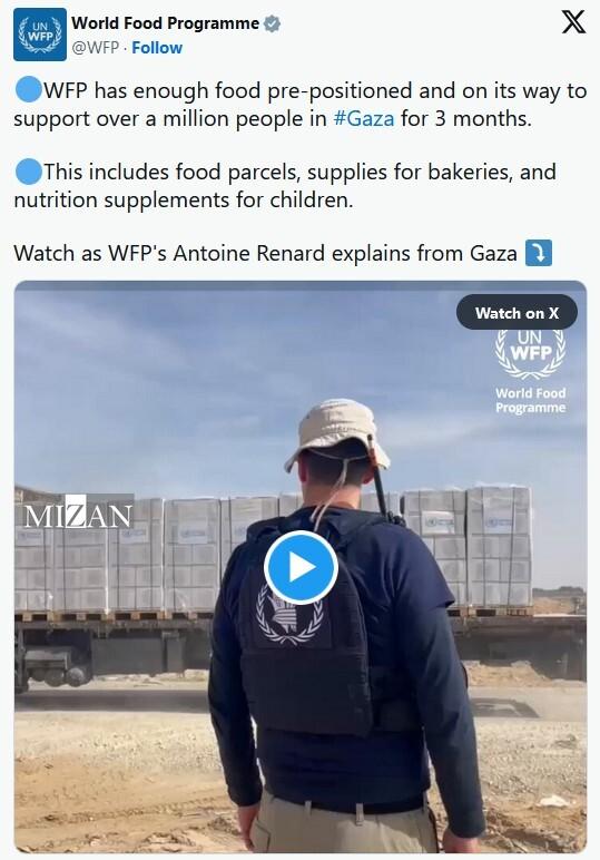 تلاش امدادگران برای یافتن جسد ۱۰ هزار شهید زیر آوارهای غزه تلاش امدادگران برای یافتن جسد ۱۰ هزار شهید زیر آوارهای غزه