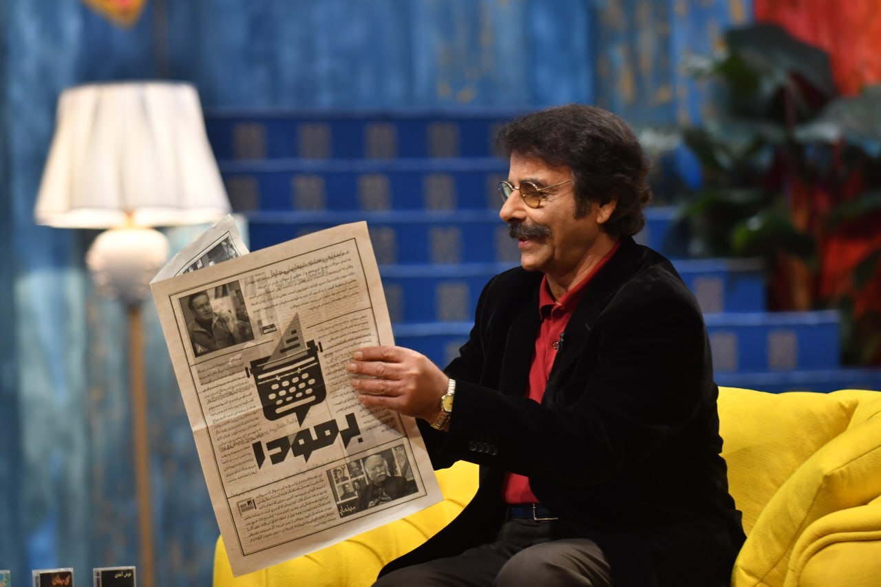 ماجرای کنسرتی که به خاطر بمب‌گذاری لغو شد!