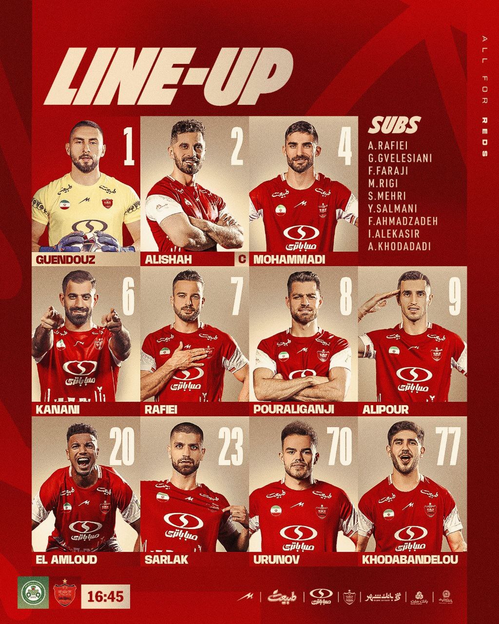 ترکیب پرسپولیس برای مصاف با ذوب آهن اعلام شد