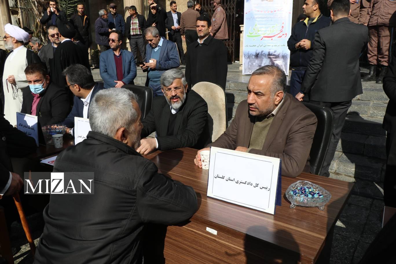 رسیدگی به مشکلات حقوقی و قضایی مردم توسط مسئولان قضایی سراسر کشور در راهپیمایی ۲۲ بهمن رسیدگی به مشکلات حقوقی و قضایی مردم توسط مسئولان قضایی سراسر کشور در راهپیمایی ۲۲ بهمن