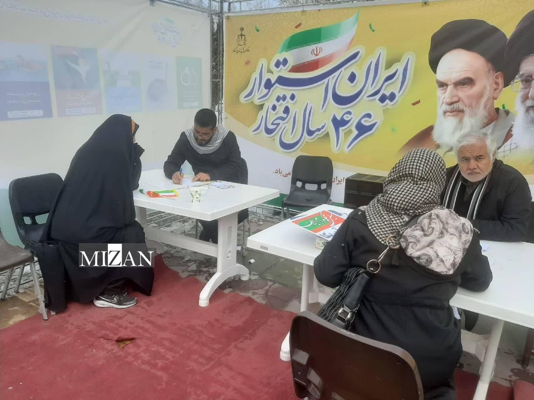 رسیدگی به مشکلات حقوقی و قضایی مردم توسط مسئولان قضایی سراسر کشور در راهپیمایی ۲۲ بهمن رسیدگی به مشکلات حقوقی و قضایی مردم توسط مسئولان قضایی سراسر کشور در راهپیمایی ۲۲ بهمن