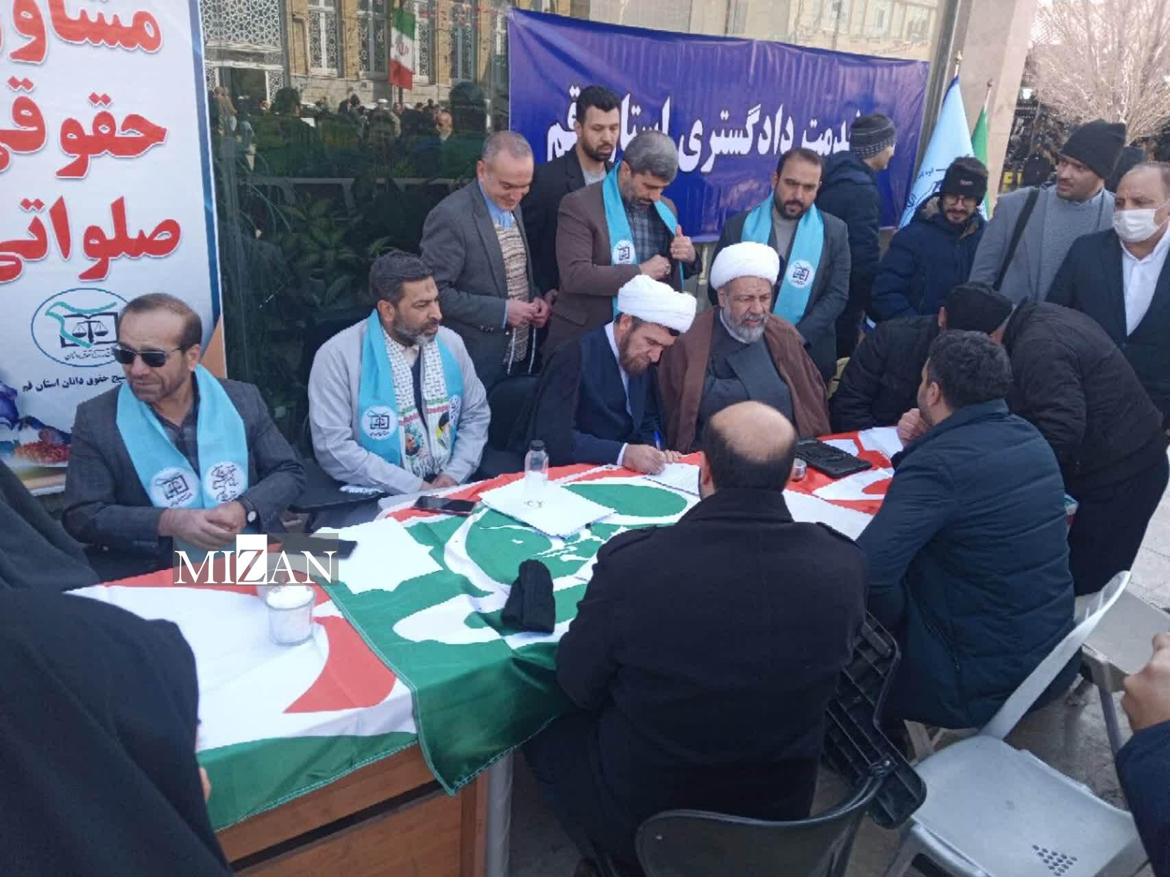 رسیدگی به مشکلات حقوقی و قضایی مردم توسط مسئولان قضایی سراسر کشور در راهپیمایی ۲۲ بهمن رسیدگی به مشکلات حقوقی و قضایی مردم توسط مسئولان قضایی سراسر کشور در راهپیمایی ۲۲ بهمن