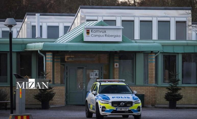 تلاش معنادار استکهلم برای پنهان کردن انگیزه بدترین تیراندازی جمعی تاریخ سوئد