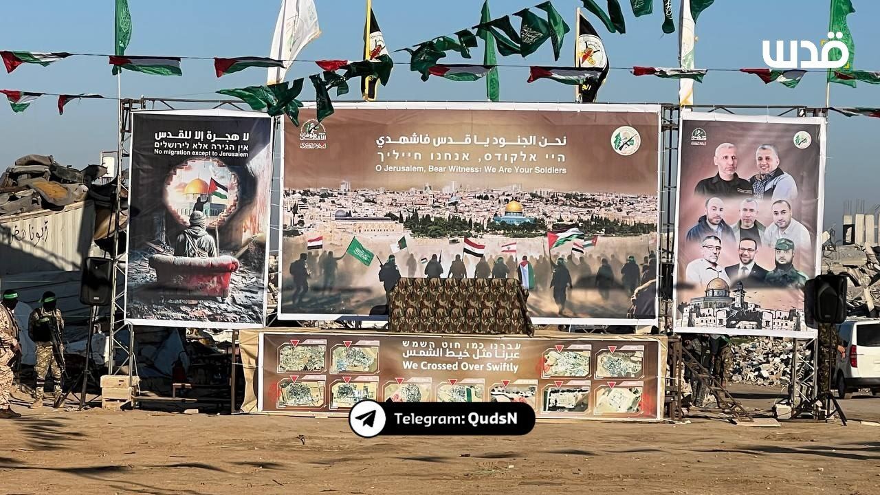 ششمین مرحله تبادل اسیران؛ صدها اسیر فلسطینی آزاد می‌شوند