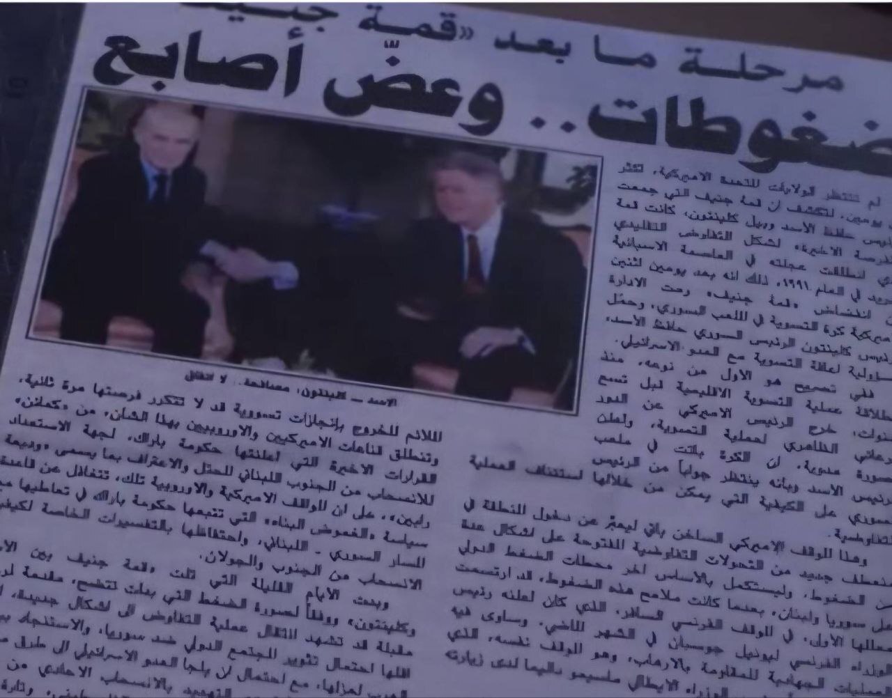 «سه روز و دو دهه»؛ اولین روایت رسمی حزب‌الله از آزادی جنوب لبنان