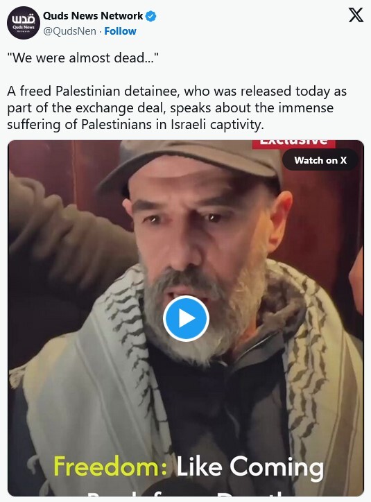 انتقال اسیران فلسطینی آزادشده از زندان‌های رژیم صهیونیستی به بیمارستان‌