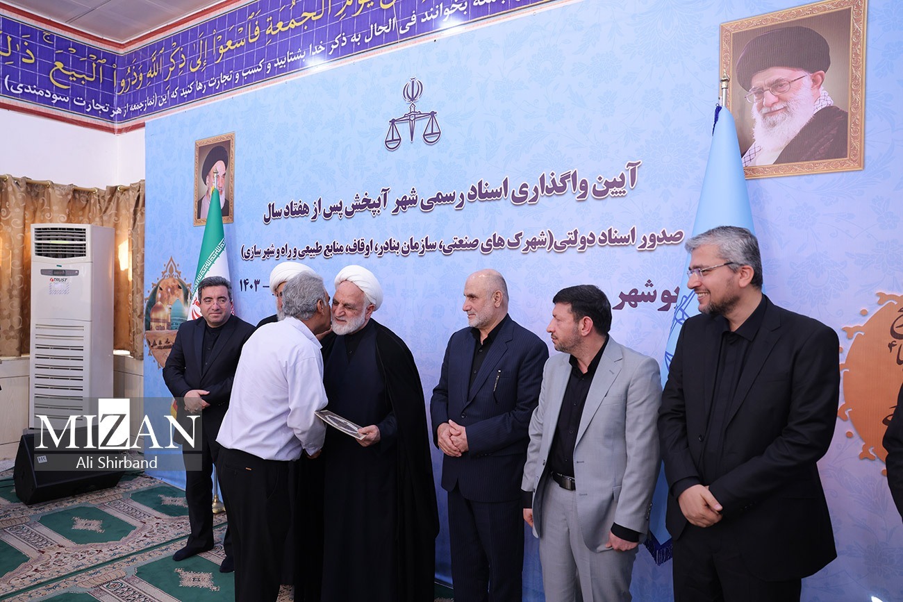 نگاهی به سفر‌های استانی رئیس قوه قضاییه در سال ۱۴۰۳/ یازده سفر رئیس عدلیه در یک‌سال