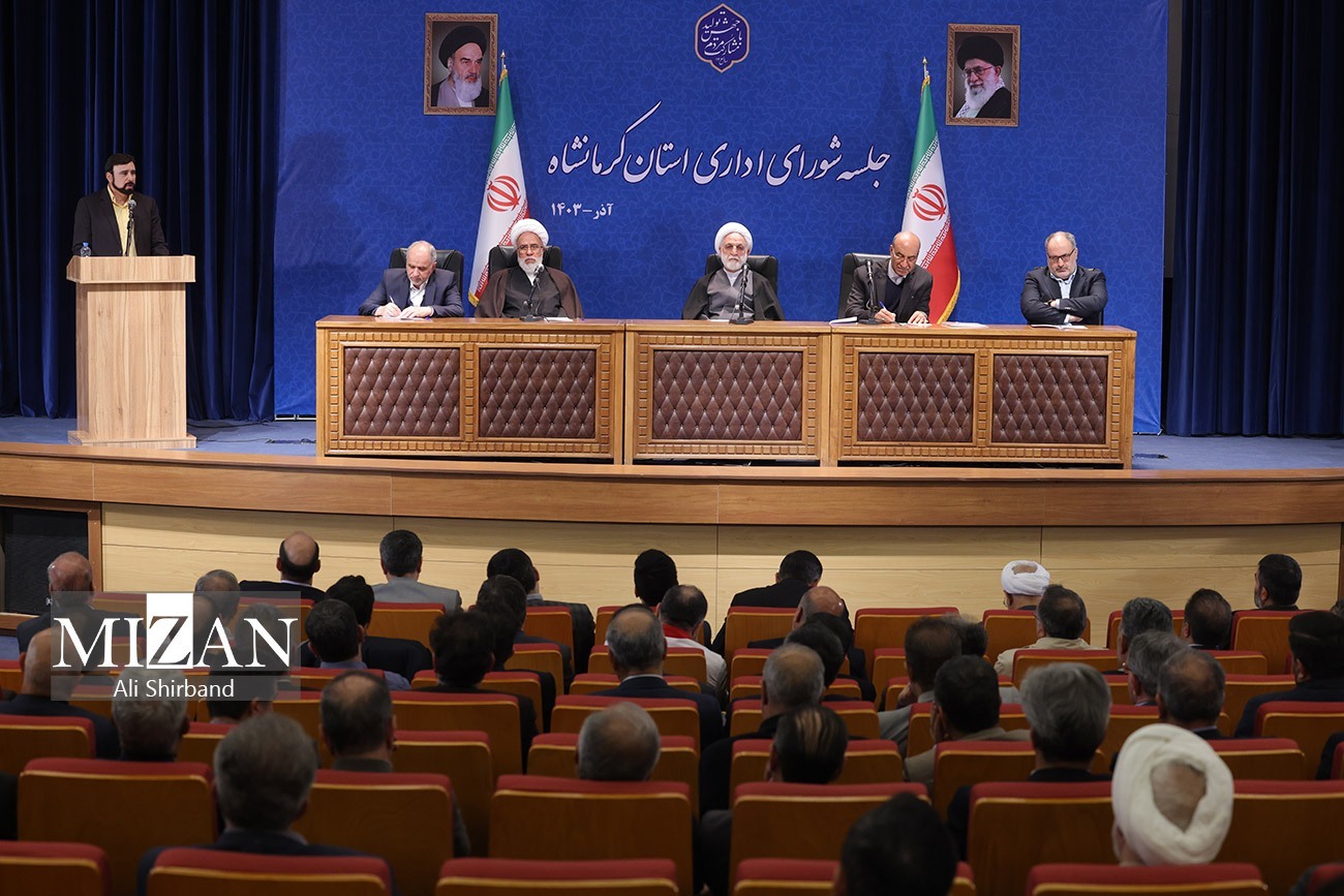 نگاهی به سفر‌های استانی رئیس قوه قضاییه در سال ۱۴۰۳/ یازده سفر رئیس عدلیه در یک‌سال