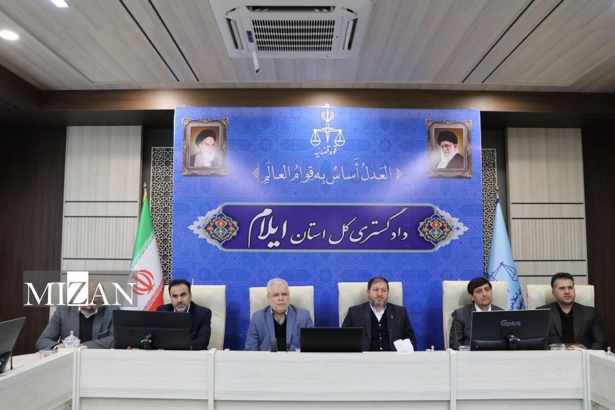 آیین تکریم و معارفه مدیرکل ثبت اسناد و املاک استان ایلام برگزار شد