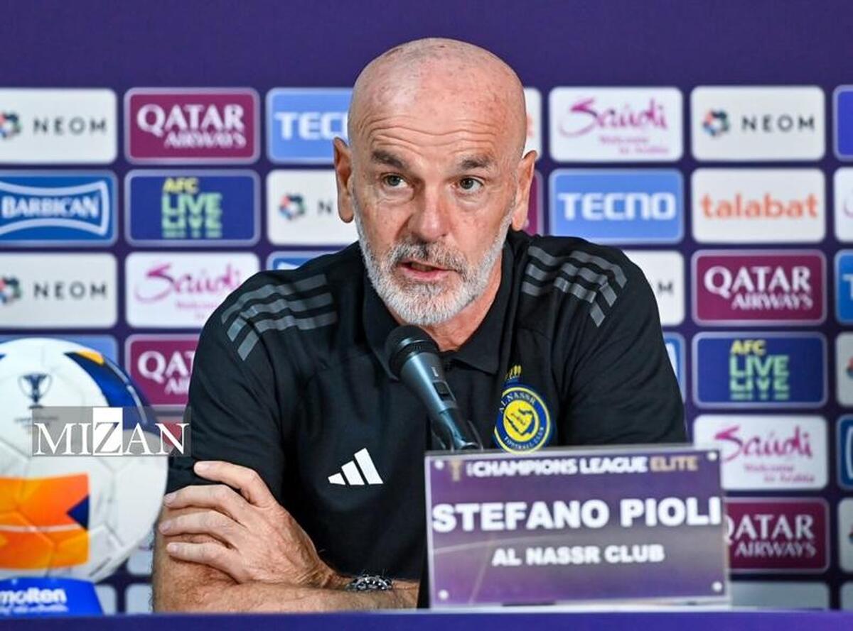 پیولی: باید به چند بازیکن مثل رونالدو استراحت می‌دادم/ برای بازی مقابل پرسپولیس آمادگی خوبی داریم