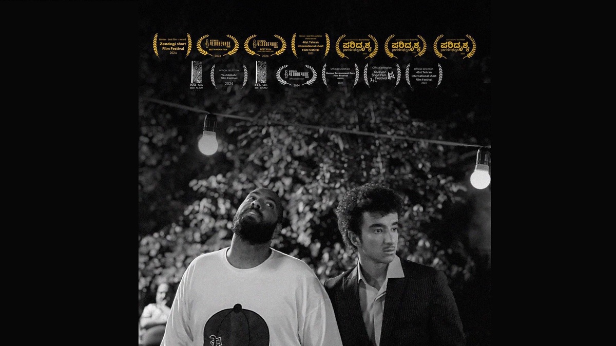 ۳ جایزه بخش اصلی جشنواره هندی به «مورچه» رسید