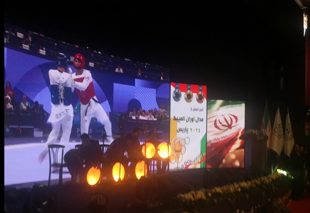 مراسم تجلیل از مدال‌آوران المپیک پاریس با حضور زاکانی برگزار شد + فیلم