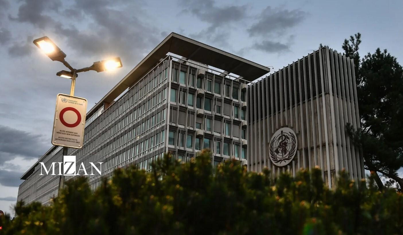 گام‌های شتابان ترامپ در بی‌اعتبارسازی نهادها و سازمان‌های بین‌المللی حقوق بشری