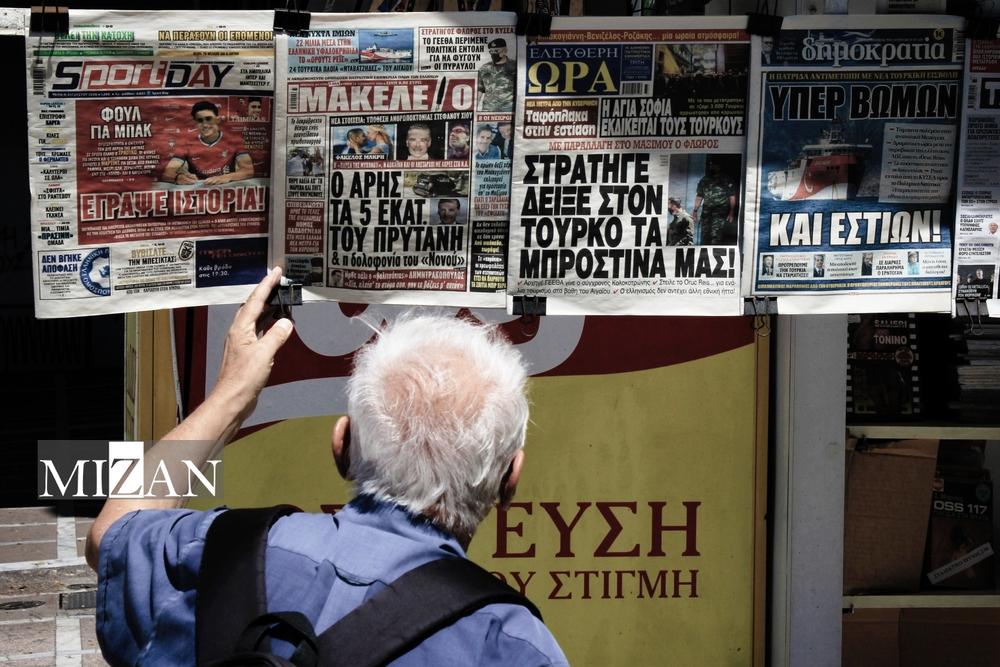 بررسی پرونده حقوق بشری یونان در سال ۲۰۲۴ بررسی پرونده حقوق بشری یونان در سال ۲۰۲۴