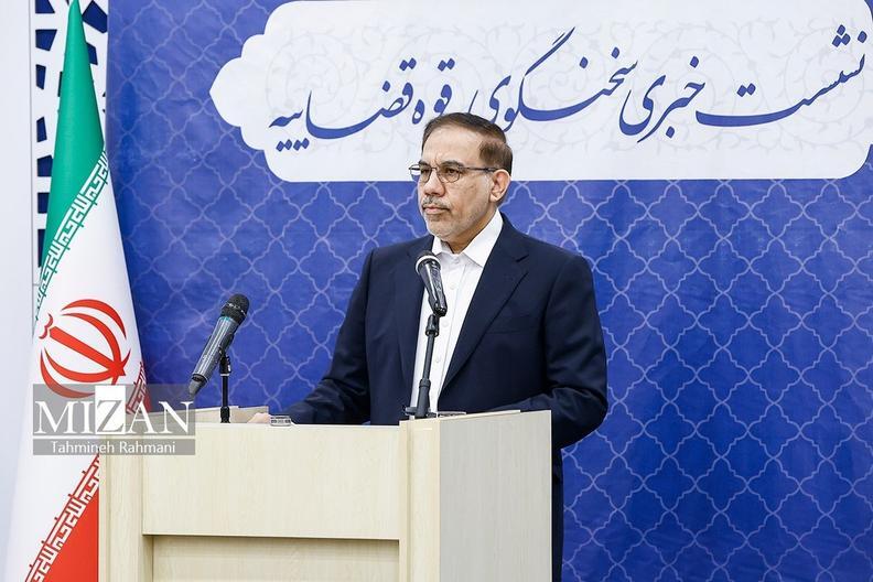 نشست خبری سخنگوی قوه قضاییه جزئیات حادثه تروریستی شهادت حججاسلام والمسلمین رازینی و مقیسه /