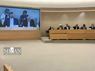 اینفوگرافیک | محورهای اظهارات غریب‌آبادی معاون حقوقی و بین‌الملل وزارت امور خارجه در چهارمین‌ گزارش دوره‌ای جهانی یوپی‌آر