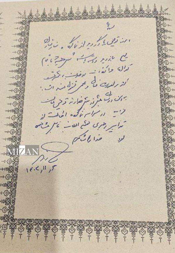 مخبر: بسیج در حوزه تولید علم و استفاده از فناوری خصوصا هوش مصنوعی موفق عمل کرده است مخبر: بسیج در حوزه تولید علم و استفاده از فناوری خصوصا هوش مصنوعی موفق عمل کرده است