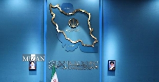 اصلاح آیین نامه داخلی هیئت دولت و اصلاحات بعدی آن