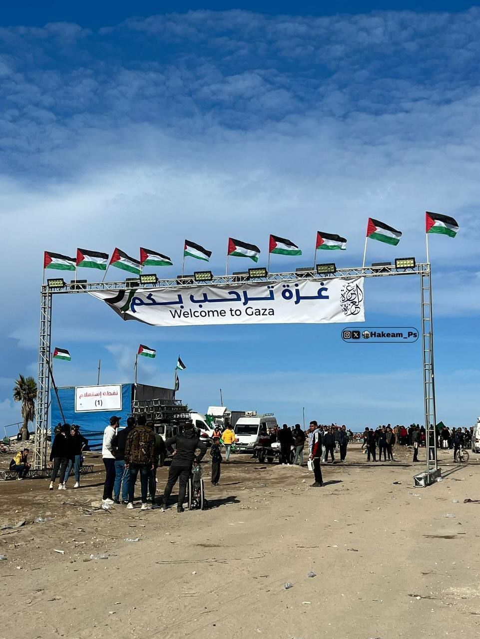 عقبنشینی نظامیان صهیونیست از محور نتزاریم؛ خیابان الرشید به روی آوارگان باز شد عقبنشینی نظامیان صهیونیست از محور نتزاریم؛ خیابان الرشید به روی آوارگان باز شد