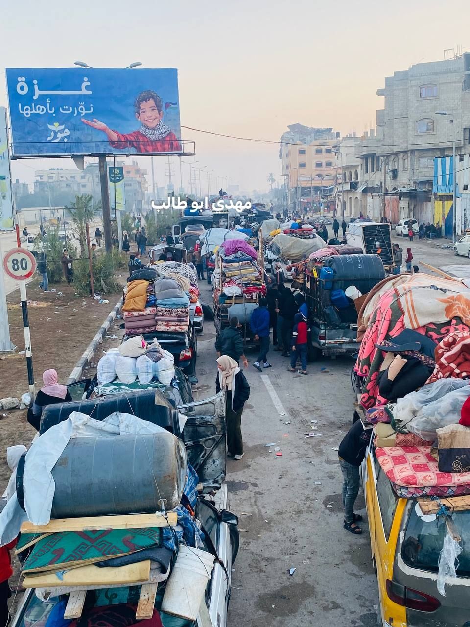 عقبنشینی نظامیان صهیونیست از محور نتزاریم؛ خیابان الرشید به روی آوارگان باز شد عقبنشینی نظامیان صهیونیست از محور نتزاریم؛ خیابان الرشید به روی آوارگان باز شد